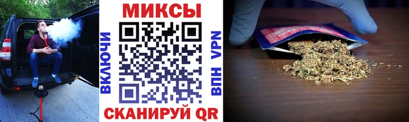 БУТИРАТ оксибутират  Коммунар 