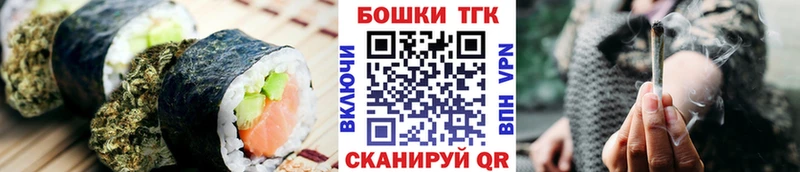 kraken ССЫЛКА  Коммунар  Cannafood конопля  даркнет сайт 