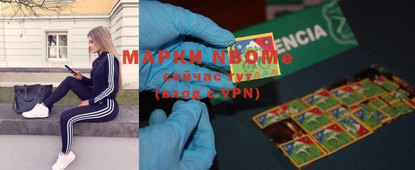 мдпв Богданович