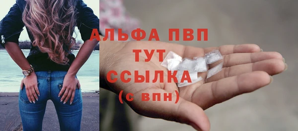 амф Богородск