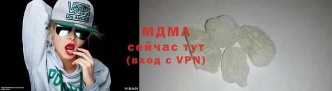 амф Богородск