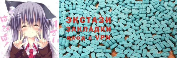 мдпв Богданович