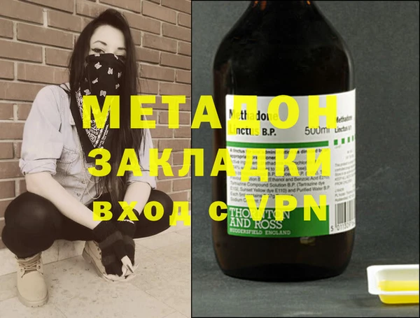 мдпв Богданович