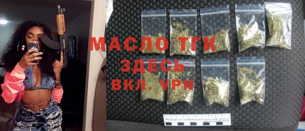 гашиш Приозерск