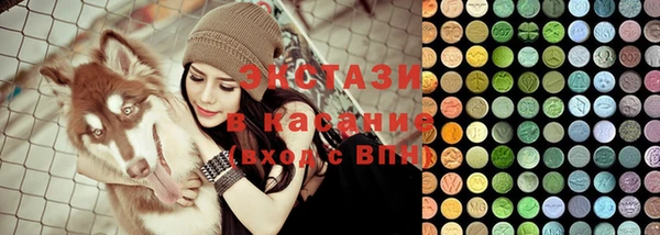амф Богородск
