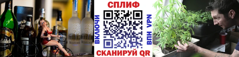 Шишки марихуана White Widow Коммунар